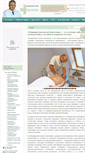 Mobile Screenshot of doctorbersenev.org